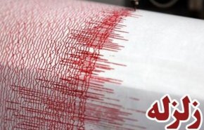زلزله ۶ ریشتری هند را به لرزه در آورد