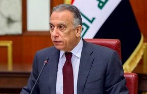 تغییرات الکاظمی در ستاد اطلاع رسانی امنیتی عراق