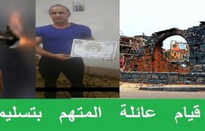 عائلة قتيل سوري تحقق مع القتلة...وأهل