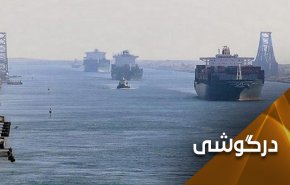 نقشه های خطرناک رژیم صهیونیستی با پول امارات!