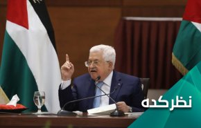 دلیل مخالفت رژیم اسرائیل با برگزاری انتخابات در قدس