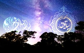 اینفوگرافیک | اعمال شب های قدر 