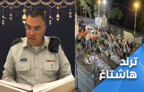 وقتی سخنگوی ارتش اسرائیل در ماه رمضان موعظه می‌کند!