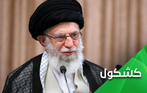  قائد الثورة يئد فتنة الثلاثي الإمريكي الإسرائيلي السعودي في مهدها