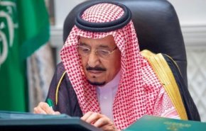 ملک سلمان وزیر اقتصاد سعودی را منصوب کرد