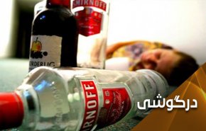 رشد سرطانی فساد در امارات توسط بن زاید 