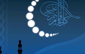 مكتب السيد فضل الله يعلن موعد أول أيام عيد الفطر