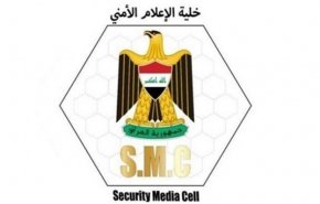 الاستخبارات العراقية تفشل مخططا ارهابيا خطيرا يستهدف بغداد