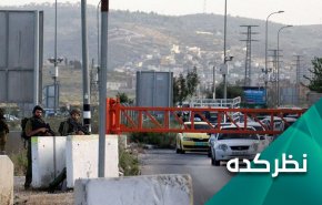 ابعاد عملیات نابلس؛ آیا اقدامات مسلحانه مقاومت در کرانه باختری فعال خواهد شد؟