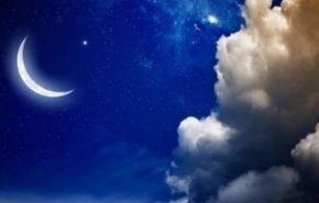 مركز الفلك الدولي يحدد موعد عيد الفطر في عدة دول عربية وإسلامية