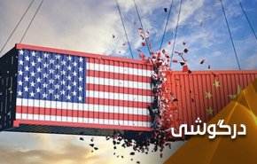 کابوس آمریکا از فرود آمدن 