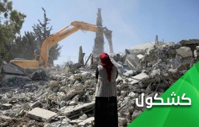 روز جهانی قدس؛ آغاز شمارش معکوس پایان صبر مقاومت