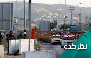 آیا عربستان سرانجام تسلیم شرایط دمشق و محور مقاومت شد؟