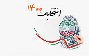 دیدار سه تن از داوطلبین مطرح انتخابات ریاست جمهوری + عکس