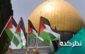 روز جهانی قدس مهر تاییدی بر پوچ بودن عادی‌سازی با صهیونیست‌ها