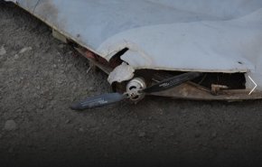 اوکراین مدعی ساقط کردن ۲ پهپاد روسیه شد