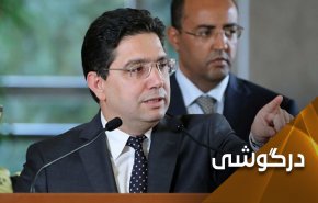 مخمصه ای که بوریطه در آن گرفتار شده است!