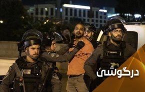 حوادث شیخ جراح، اولین ثمره سازش برای رژیم صهیونیستی