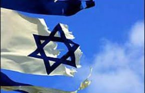 فیلمی از لحظات فرار اشغالگران قدس پس از شلیک موشک های مقاومت