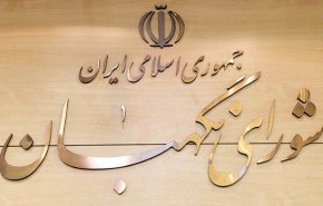 ثبت‌نام داوطلبان ریاست‌‌جمهوری که مدارکشان مطابق با دستورالعمل جدید نباشد فاقد اعتبار است
