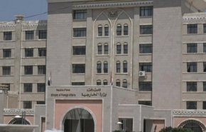 استقبال صنعا از پاسخ موشکی مقاومت به جنایات صهیونیست‌ها
