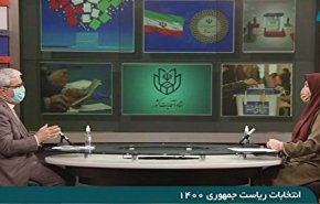 تعداد واجد شرایط رای دادن ۵۹ میلیون و ۳۱۰ هزار و ۳۰۷ نفر