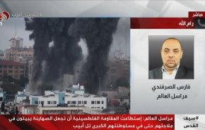 اطلاعات مهم از زبان خبرنگار العالم درباره حوادث سرزمین های اشغالی