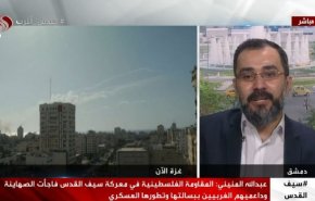 مقاومت صفحه طلایی در درگیری سیف القدس گشود