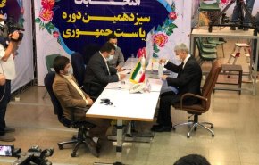 رامین مهمان پرست در انتخابات ریاست جمهوری ثبت نام کرد
