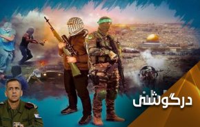 انواع مرگ برای صهیونیست ها آماده است ...