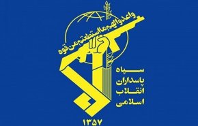 حرس الثورة الاسلامية يقضي على خلية ارهابية