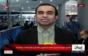 شاهد.. سبب ترشح ساسة بارزين بصفة مستقلة في الانتخابات الايرانية