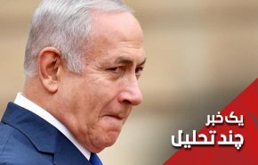 تهدید همزمان اسرائیل از5نقطه کلیدی
