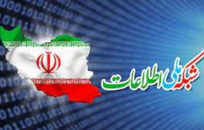 بهره برداری از مرکز رصد و پایش شبکه ملی اطلاعات طی ماه‌های آتی 