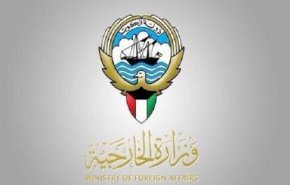 کویت سفیر چک را در ارتباط با تحولات فلسطین احضار کرد
