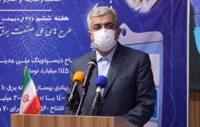 کمبود 3200 مگاواتی تولید برق در خشک‌ترین سال نیم قرن گذشته/ضرورت توجه جدی به صرفه‌جویی 