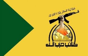 تماس تلفنی رئیس دفتر سیاسی حزب الله عراق با اسماعیل هنیه
