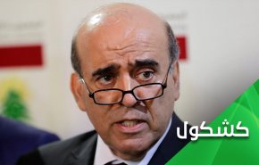 أنظمة خليجية استفاقت من نومتها لترد على تصريحات شربل