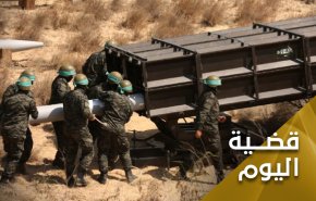 المقاومة الفلسطينية تلتزم 'الوعد الصادق'