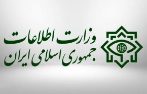 انهدام سه شبکه جاسوسی توسط وزارت اطلاعات
