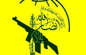 مقام آمریکایی از تحریم فرماندهان انصارالله یمن خبر داد