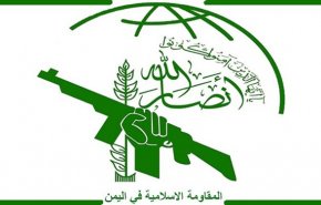 انصارالله: انتفاضه موشکی مقاومت فلسطین عرصه را بر دشمن تنگ کرد
