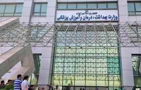 اطلاعیه وزارت بهداشت درباره نوبت‌دهی هوشمند واکسیناسیون کرونا برای سنین بالای ۷۰ سال

