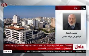 نبرد قدس فلسطینیان را متحد کرد/ مرحله بعدی آزادی کامل فلسطین خواهد بود
