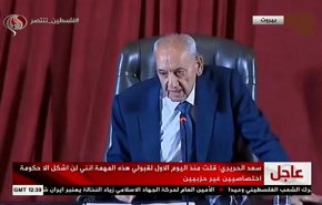 تاکید پارلمان لبنان بر ضرورت تشکیل سریع دولت