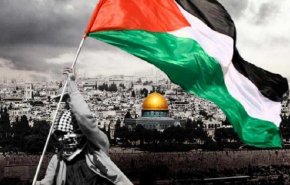 کنفرانس بین المللی 