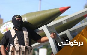 مقاومت طرح های رژیم اشغالگر در قدس و غزه را نقش برآب کرد
