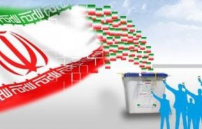 ظرفیت‌های تبلیغاتی برابر برای همه نامزد‌های انتخابات
