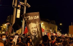 از سرگیری تظاهرات علیه نتانیاهو در قدس اشغالی
