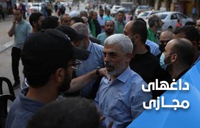 السنوار در خیابان های غزه؛ پیامی که لرزه به جان اشغالگران انداخت